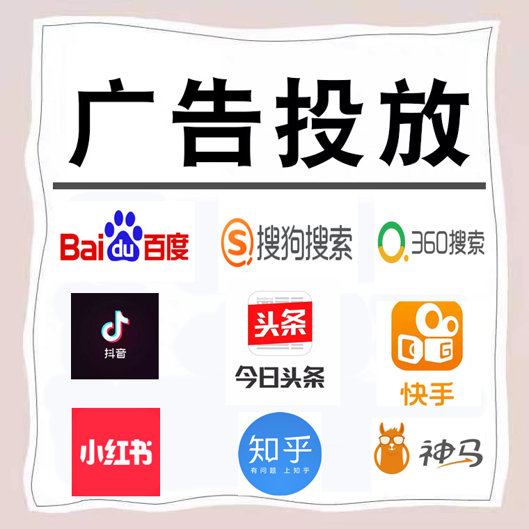 莱山卫浴今日头条高返点行发户
